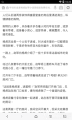 金沙集团娱乐场官网